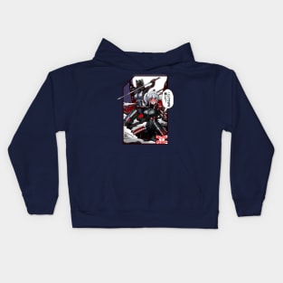 Kit to Kat Kids Hoodie